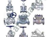 INTRODUCTION FOR TYPES OF PETROL AND OIL VALVE